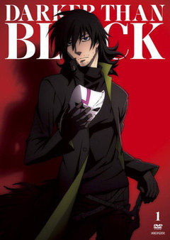 Darker Than Black: Ryusei no Gemini OVA / Темнее черного ТВ-2 OVA (4 из 4) Complete/2010/mkv