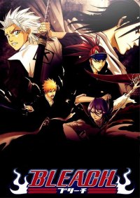 Блич (281-290 серия) / Bleach / 2010 / HDTVRip